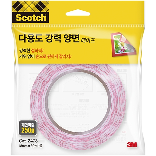 2473 스카치 다용도 강력 양면 테이프 18mm X 30m