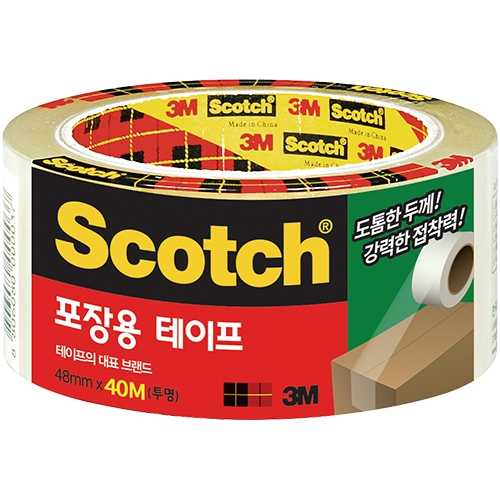 [단종] 3655 스카치 포장용 테이프 48mm X 40m