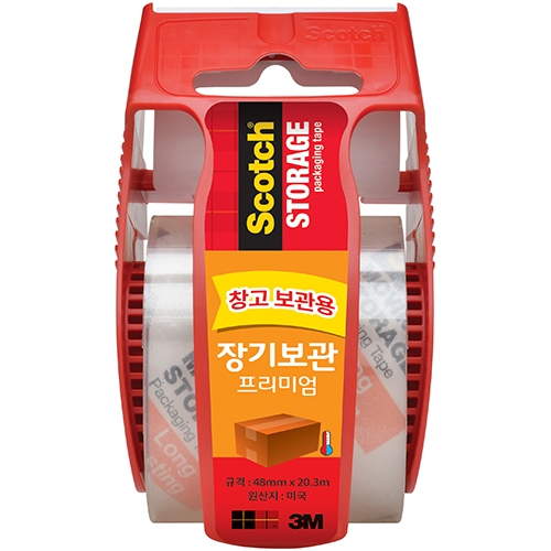 165 스카치 포장용 테이프 (장기보관 프리미엄) 48mm X 20m