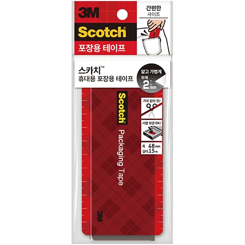 스카치 휴대용 포장용 테이프 48mm X 15m