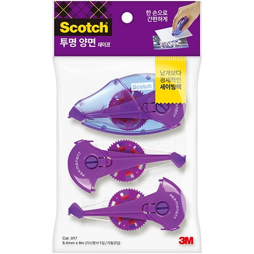 017D 스카치 투명 양면 테이프 오피스팩 (디스펜서 1개 + 리필 2개)