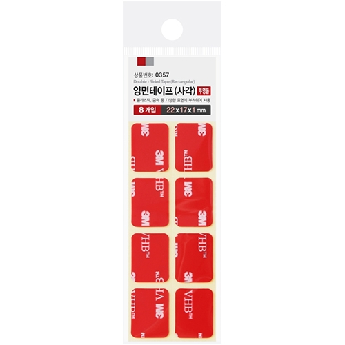 0357 투명 폼 양면테이프 사각 (22mm X 17mm/8개입)