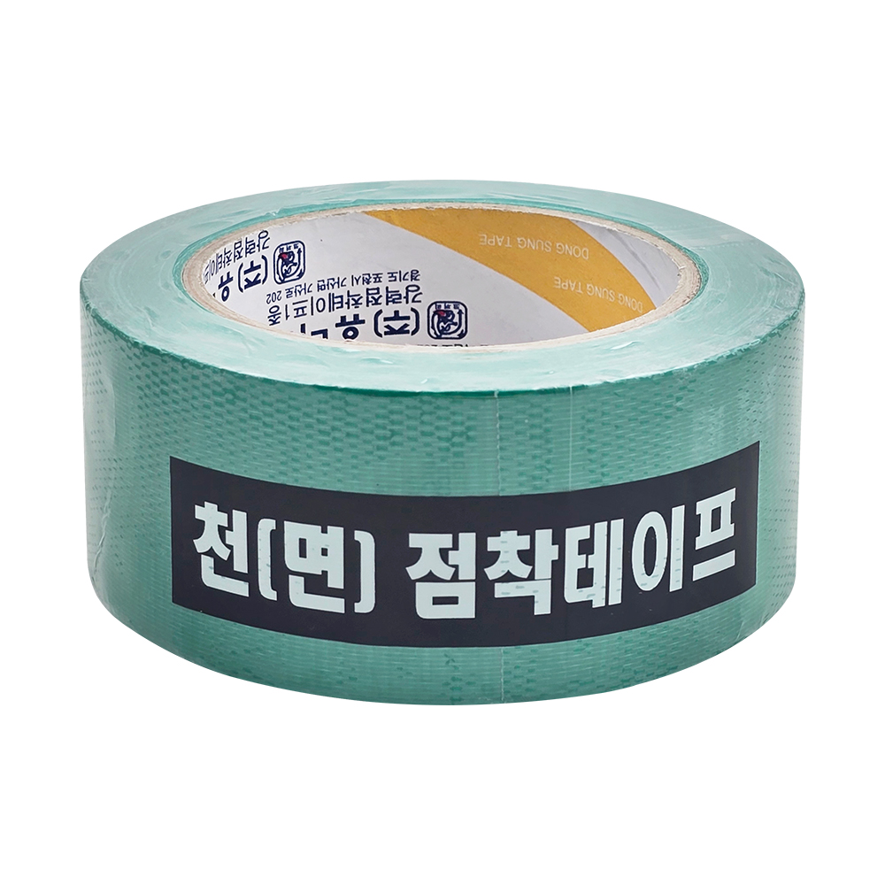상품이미지