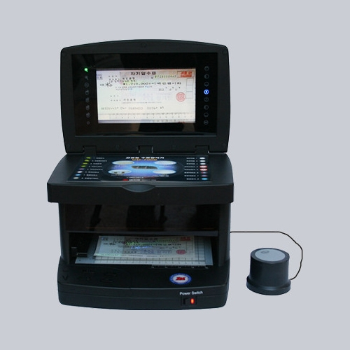 위폐감별기 CD-7000