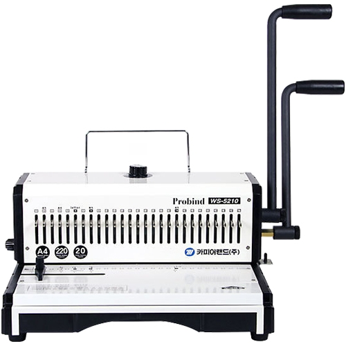 2:1 와이어링 제본기 Probind WS-5210