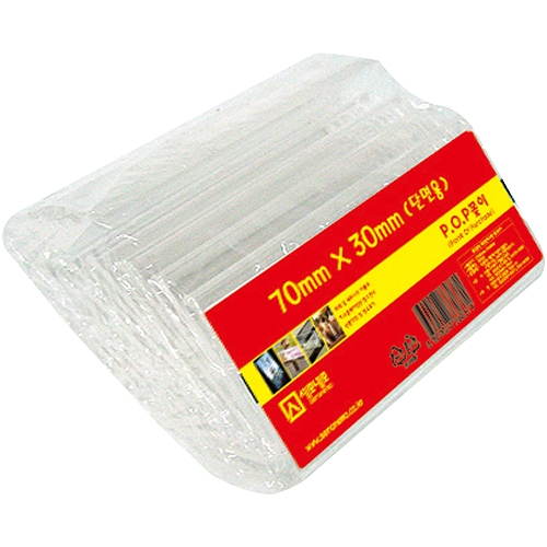 L7030 단면 POP 꽂이 10개 (70 X 30mm)