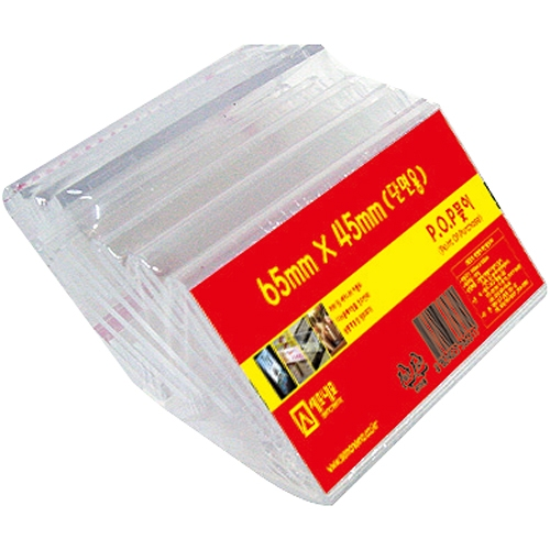 L6545 단면 POP 꽂이 10개 (65 X 45mm)
