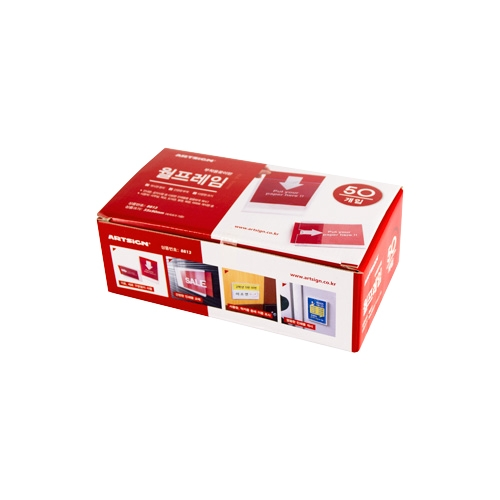 8813 월프레임 [50개입] (55mm X 90mm)