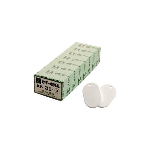 9853 멀티플레이트 흰색 [50개입] (30mm X 45mm)