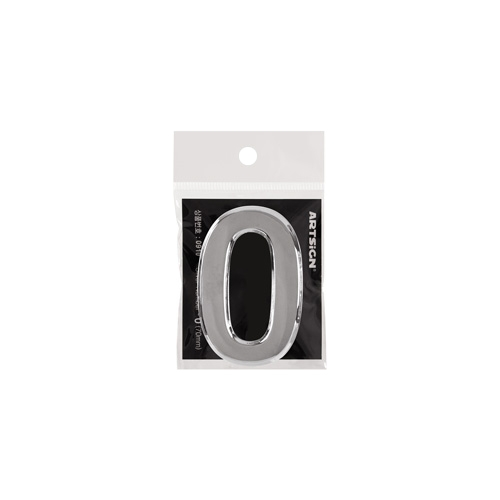 0910 이니셜 숫자 0 은색 (70mm)
