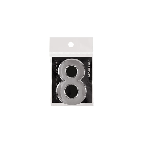 0918 이니셜 숫자 8 은색 (70mm)