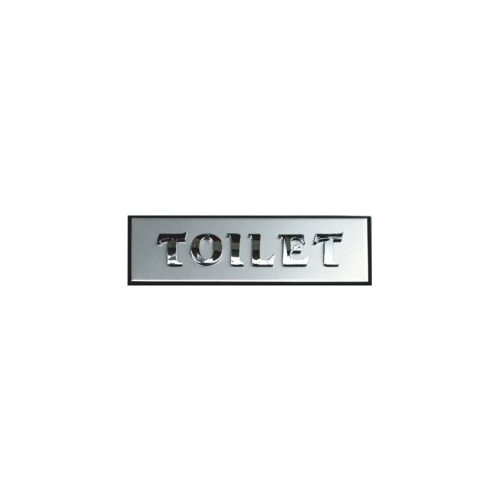 1543 TOILET/이니셜 [알루미늄] (190mm X 60mm)