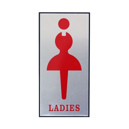 1546 여자그림/LADIES [알루미늄] (100mm X 200mm)