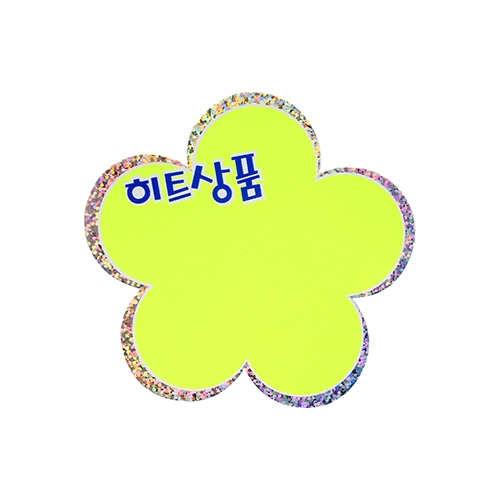 [단종] 4047 쇼카드(꽃잎/히트상품) [5개입]