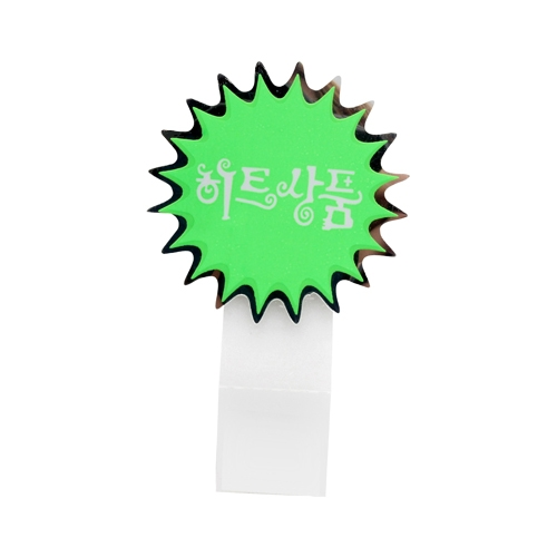 4009 쇼카드(은광/히트상품) [4개입]