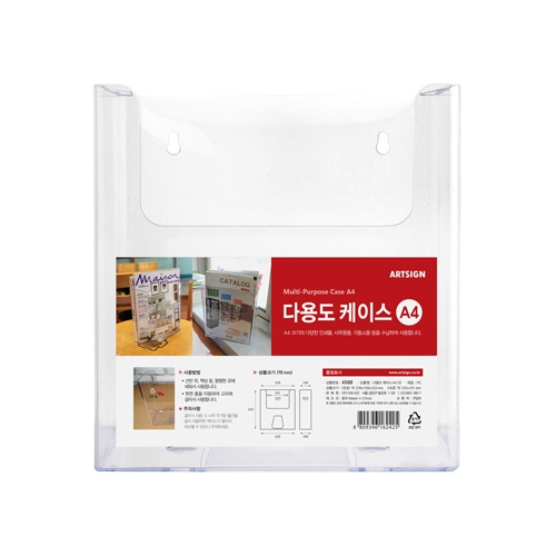 상품이미지