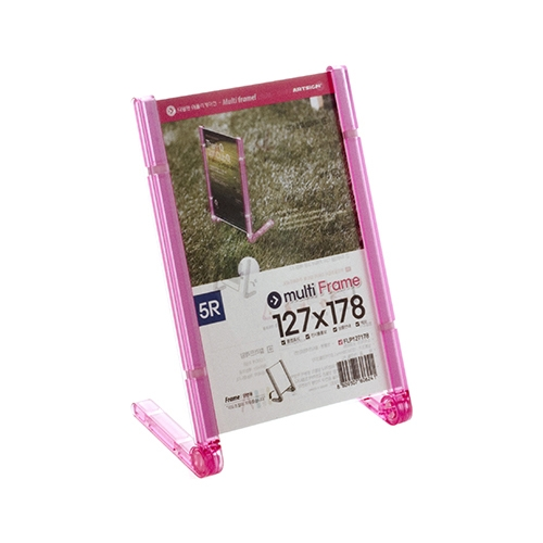 4726 멀티프레임 5R 세로(단면) / 분홍 (127mm X 178mm)