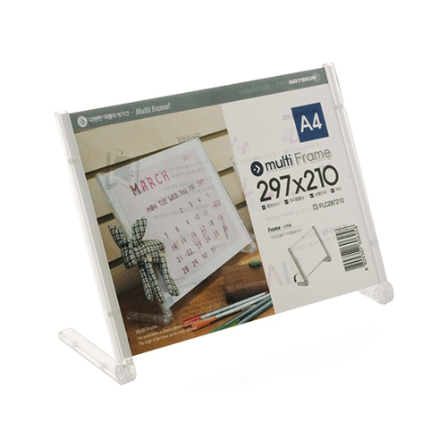 4720 멀티프레임 A4 가로(단면) / 투명 (297mm X 210mm)