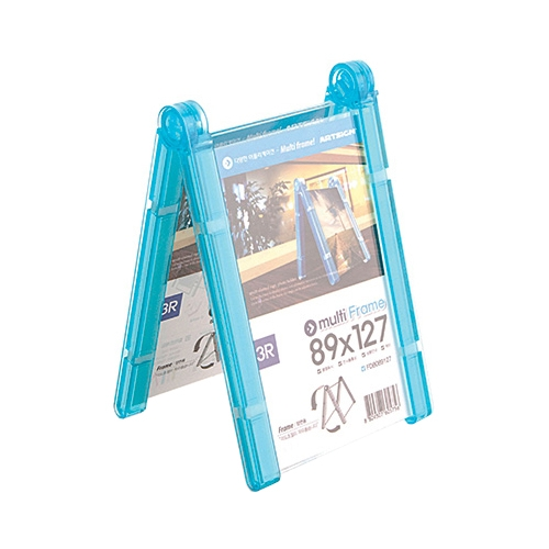 4677 멀티프레임 3R 세로(양면) / 파랑 (89mm X 127mm)