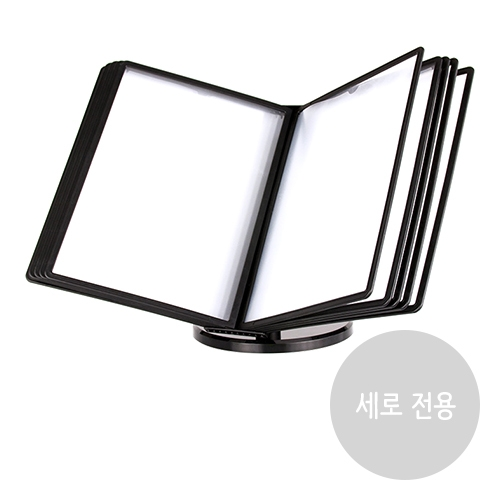 4591 메뉴북 A4 데스크형 (210mm X 297mm)