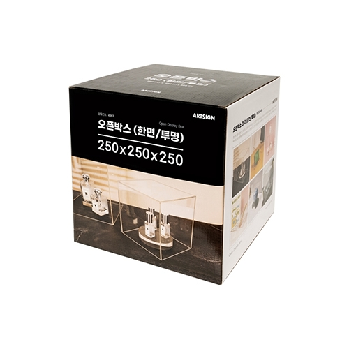 4363 오픈박스(한면) 250 / 투명