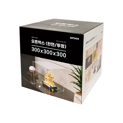 4364 오픈박스(한면) 300 / 투명