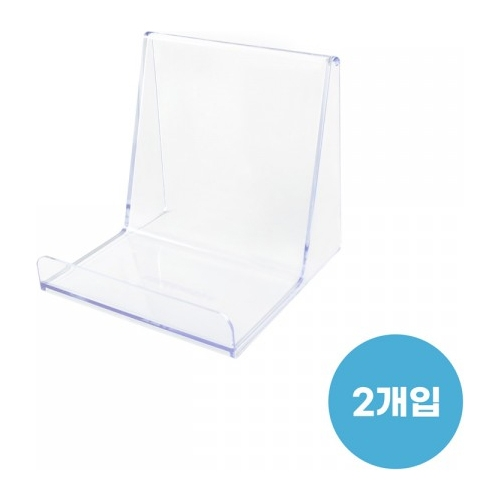 1051 진열대(다용도스탠드) 110 [2개입]