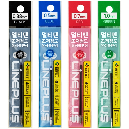 0.38 M-LINE 리필심