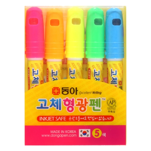 5색 제트스틱 고체형광펜