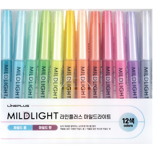마일드라이트 형광펜 12색 세트