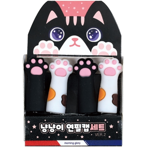 냥냥이 연필캡 세트 (4입)