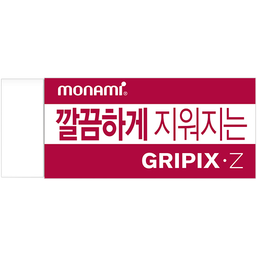 700 그리픽스 제트 지우개 (레드/대)