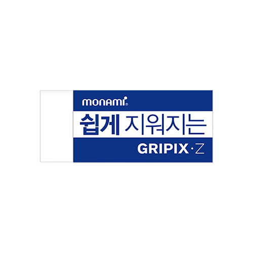 500 그리픽스 제트 지우개 (블루/중)