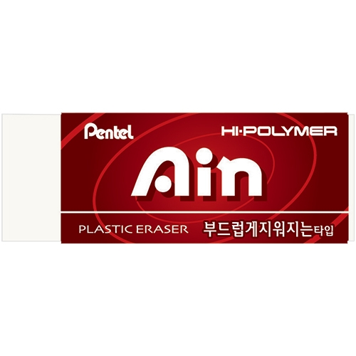 1300 하이폴리머 아인 지우개 (레드) ZEAS10