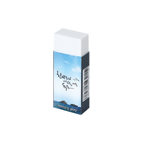 400 독도지우개 (소)
