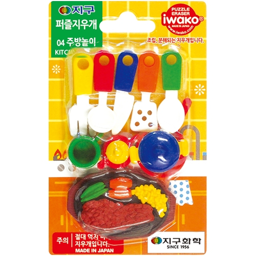 퍼즐지우개 04 (주방놀이)