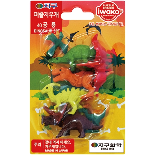 퍼즐지우개 40 (공룡)