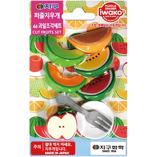 퍼즐지우개 44 (과일조각세트)