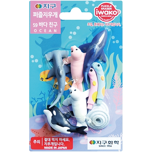 퍼즐지우개 59 (바다친구)