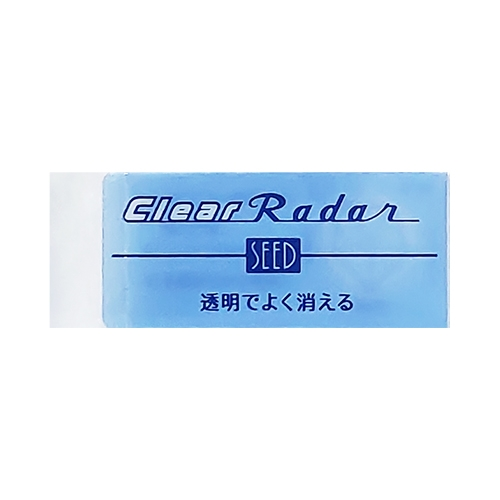 클리어 레이더 지우개 (소형) EP-CL100