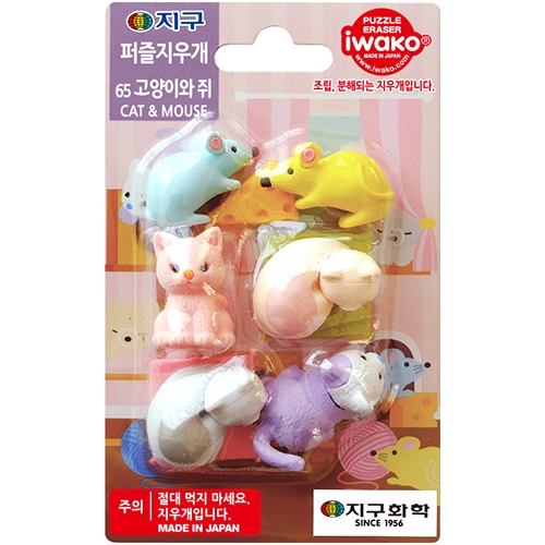 퍼즐지우개 65 (고양이와쥐)