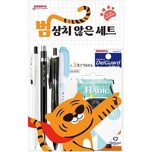2022년 범상치 않은 세트 (스터디 패키지)