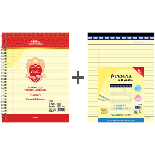 6000 A4 절취 좌철 스프링노트 + A4 패드노트 (노랑내지)