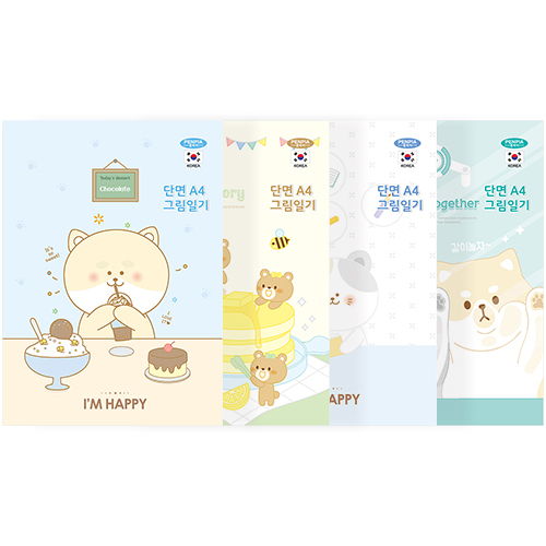 2500 A4 초등 그림일기 노트 (단면)