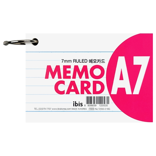 2000 메모카드 A7