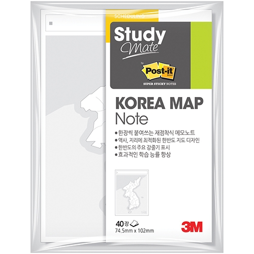 스터디메이트 한국지도 노트 657 (74.5mm X 102mm)