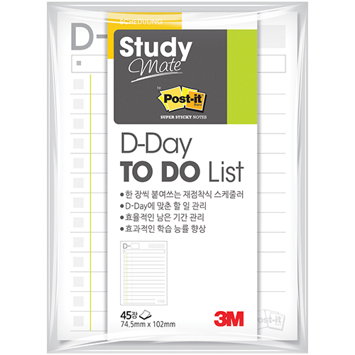스터디메이트 디데이 투두리스트 657 (74.5mm X 102mm)
