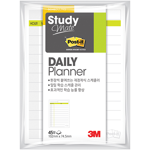 스터디메이트 데일리 플래너 657 (74.5mm X 102mm)