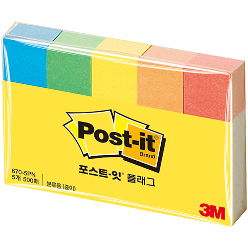 포스트잇 플래그 670-5PN (종이)