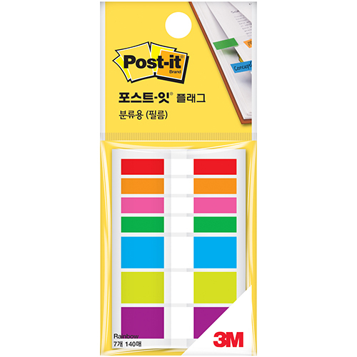포스트잇 플래그 683 레인보우